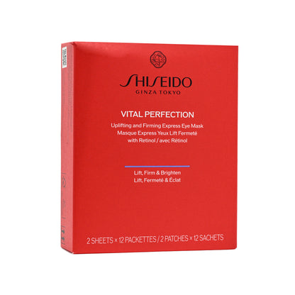 Shiseido Vital Perfection Uplifting and Firming Express Eye Mask 12pcs