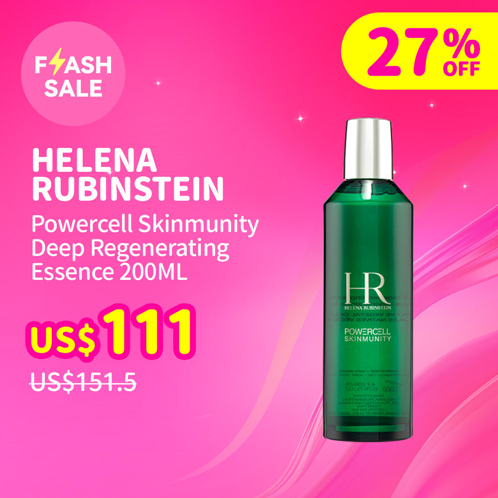 正規未開封 Helena Rubinstein Powercell 100ml 正規未開封 Helena Rubinstein Powercell 100ml