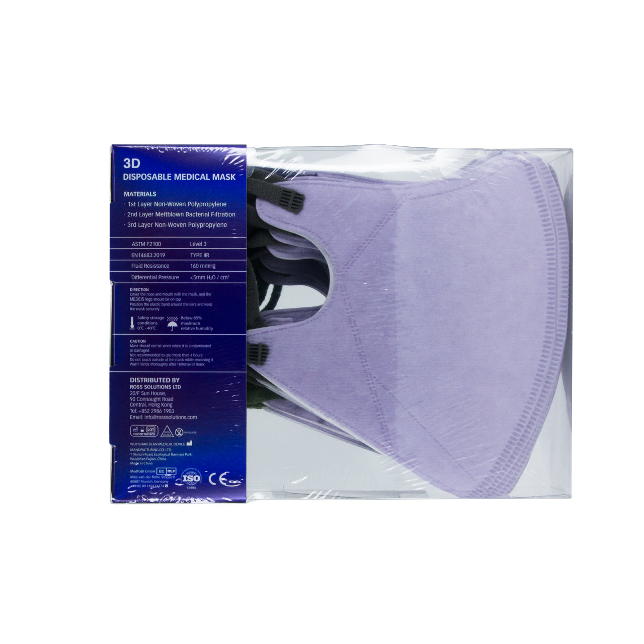 Medeis 3D Disposable Medical Mask - Silk Lilac 20PCS | Sasa Global eShop