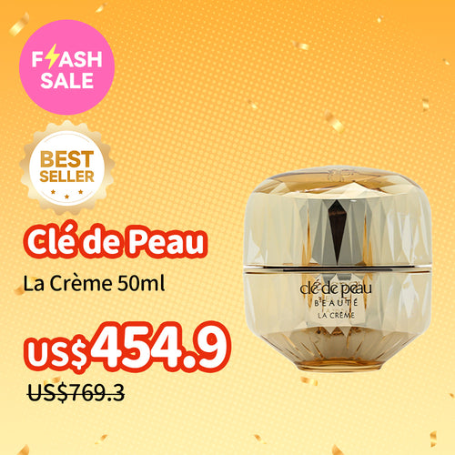 Clé de Peau La Crème 50ml | Sasa Global eshop – Sasa Global eShop