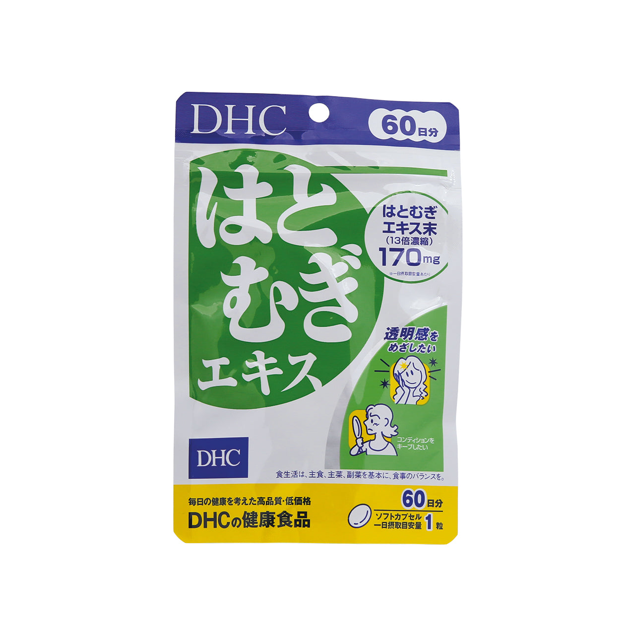 DHC Adlay Extract 60 capsules