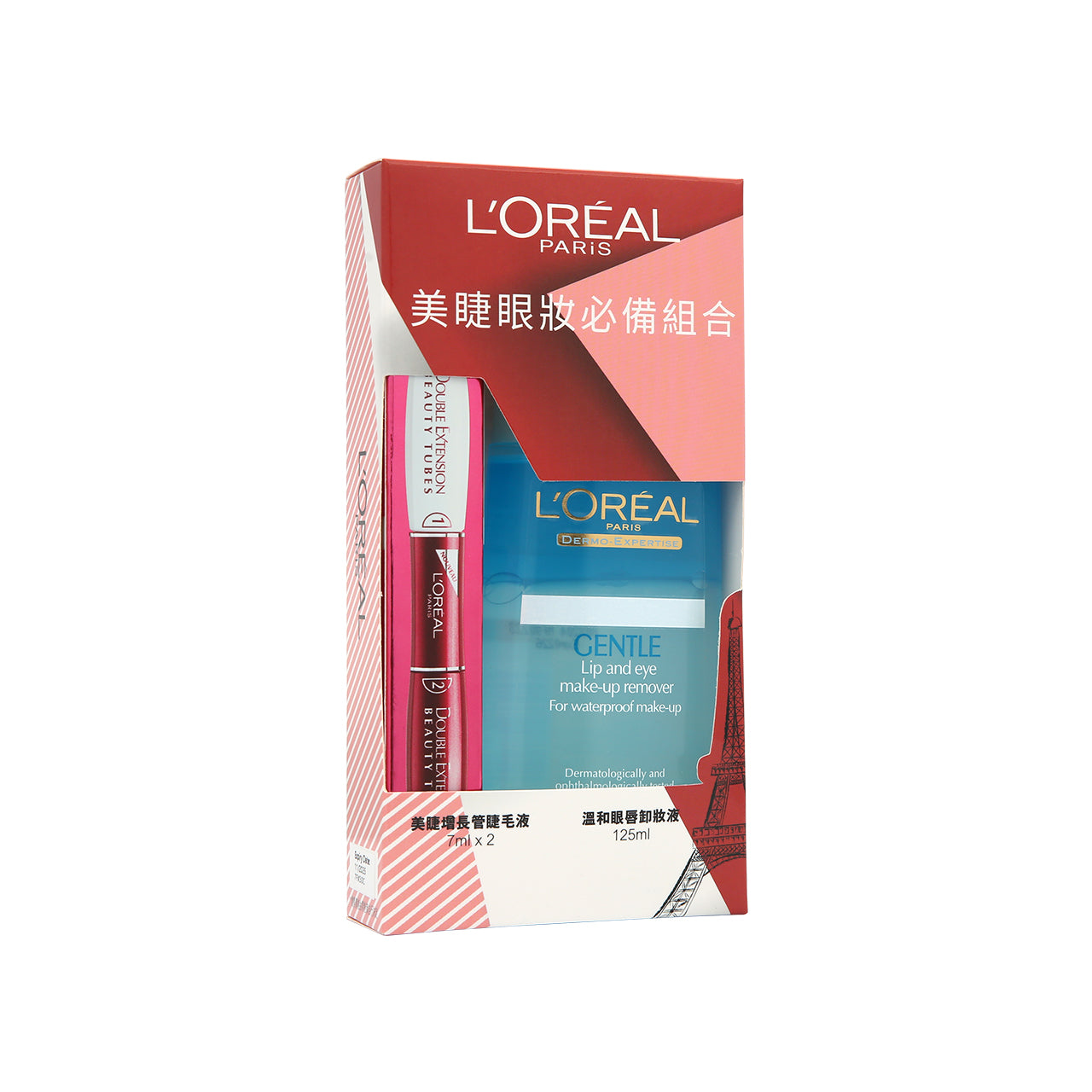 L'Oreal Beauty tube + Remover Packset 2pcs | Sasa Global eShop