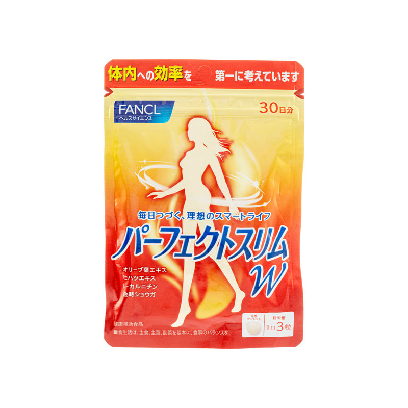 Fancl Perfect Slim W Diet Supplement 90 Tablets | Sasa Global