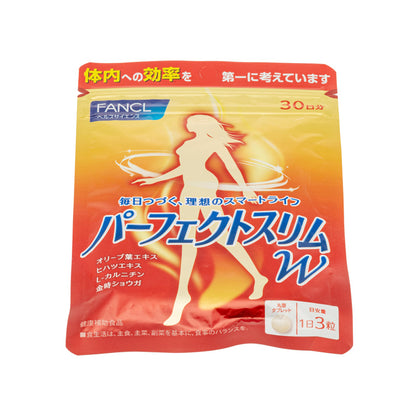 Fancl Perfect Slim W Diet Supplement 90 Tablets Fancl