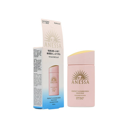 Anessa Perfect UV Sunscreen Mild Milk (60ml) Sasa Global eshop