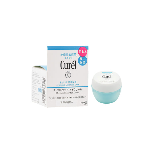 Curel Moisture Repair Eye Cream 25g