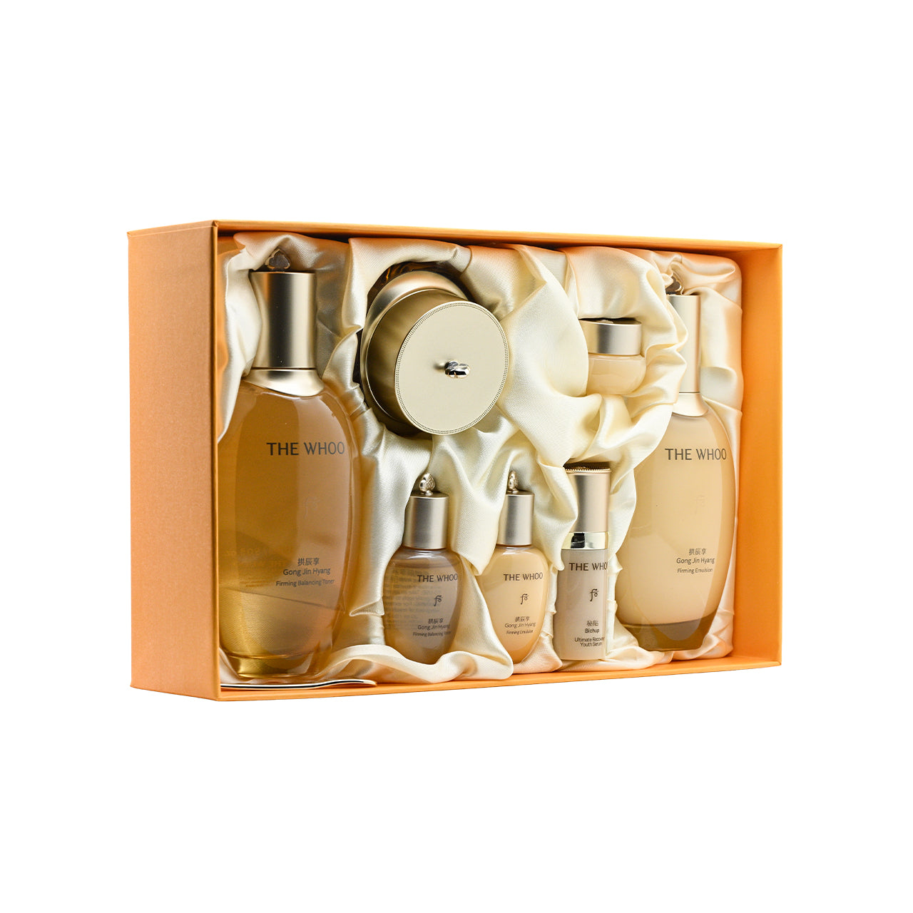 The History of Whoo Gongjinhyang Special Set 7pcs – Sasa Global eShop