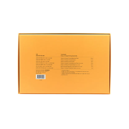 The History of Whoo Gongjinhyang Special Set 7pcs