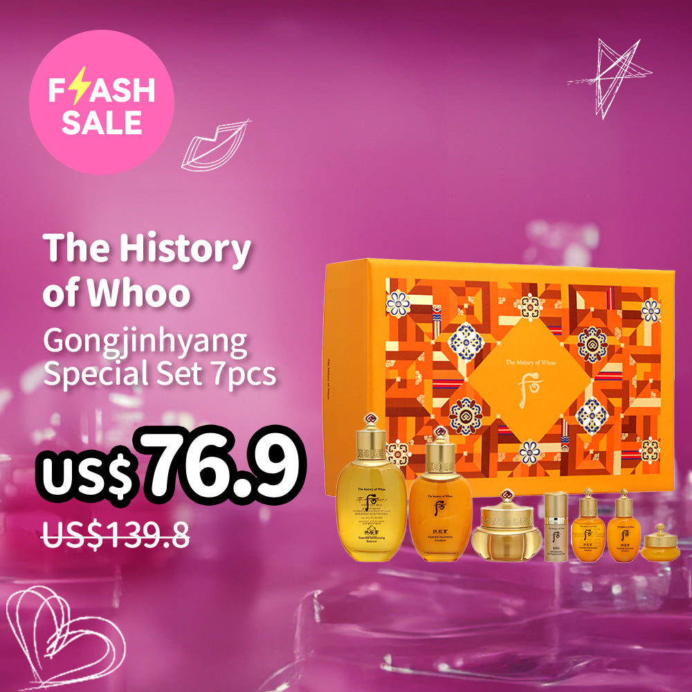 The History of Whoo Gongjinhyang Special Set 7pcs – Sasa Global eShop