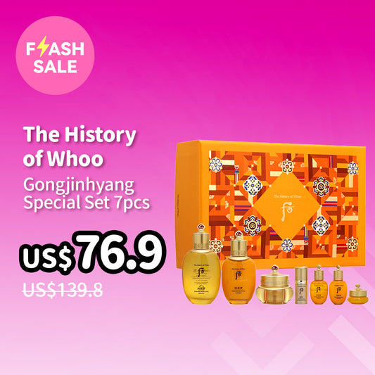 The History of Whoo Gongjinhyang Special Set 7pcs