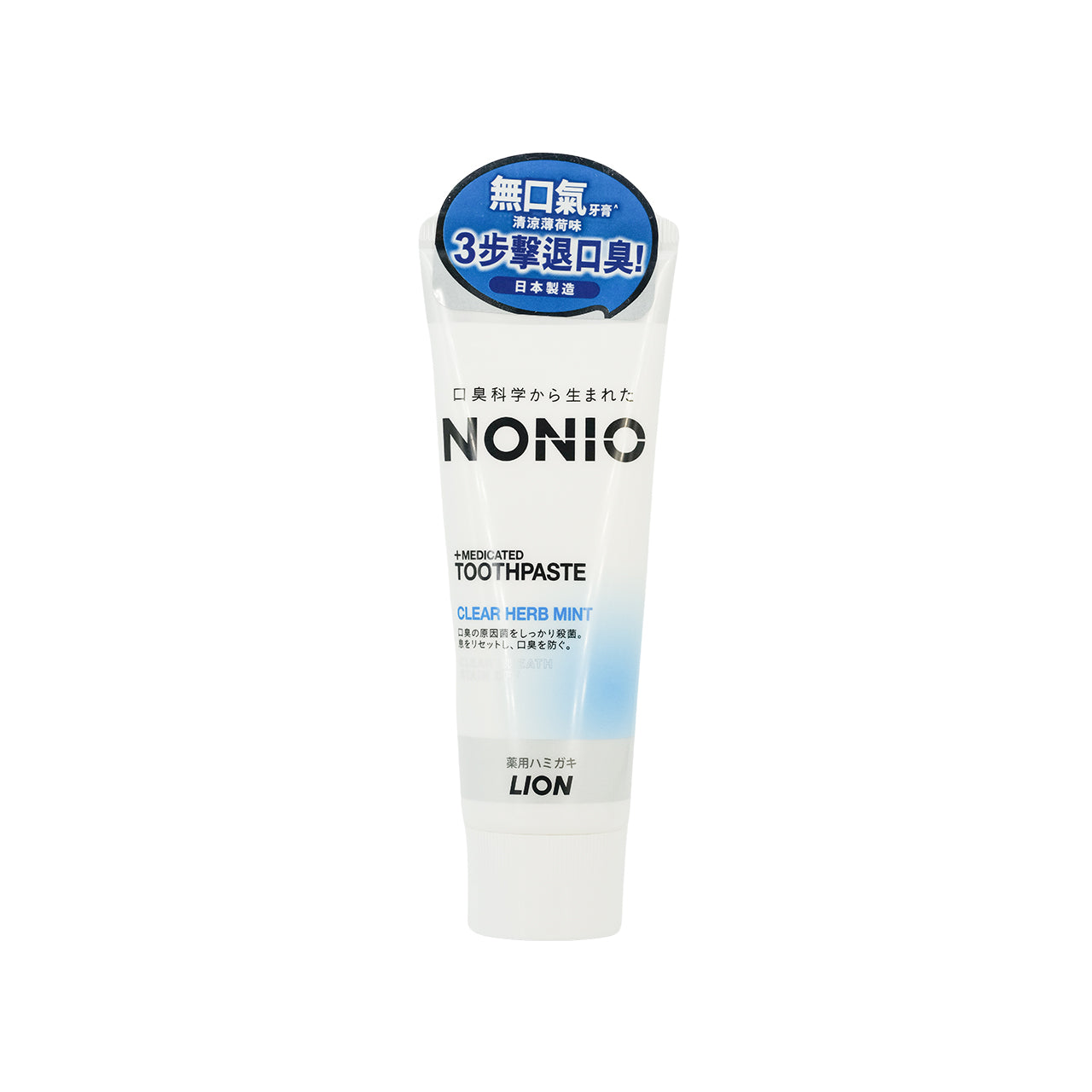 Lion Nonio Toothpaste Clear Herb Mint 130g
