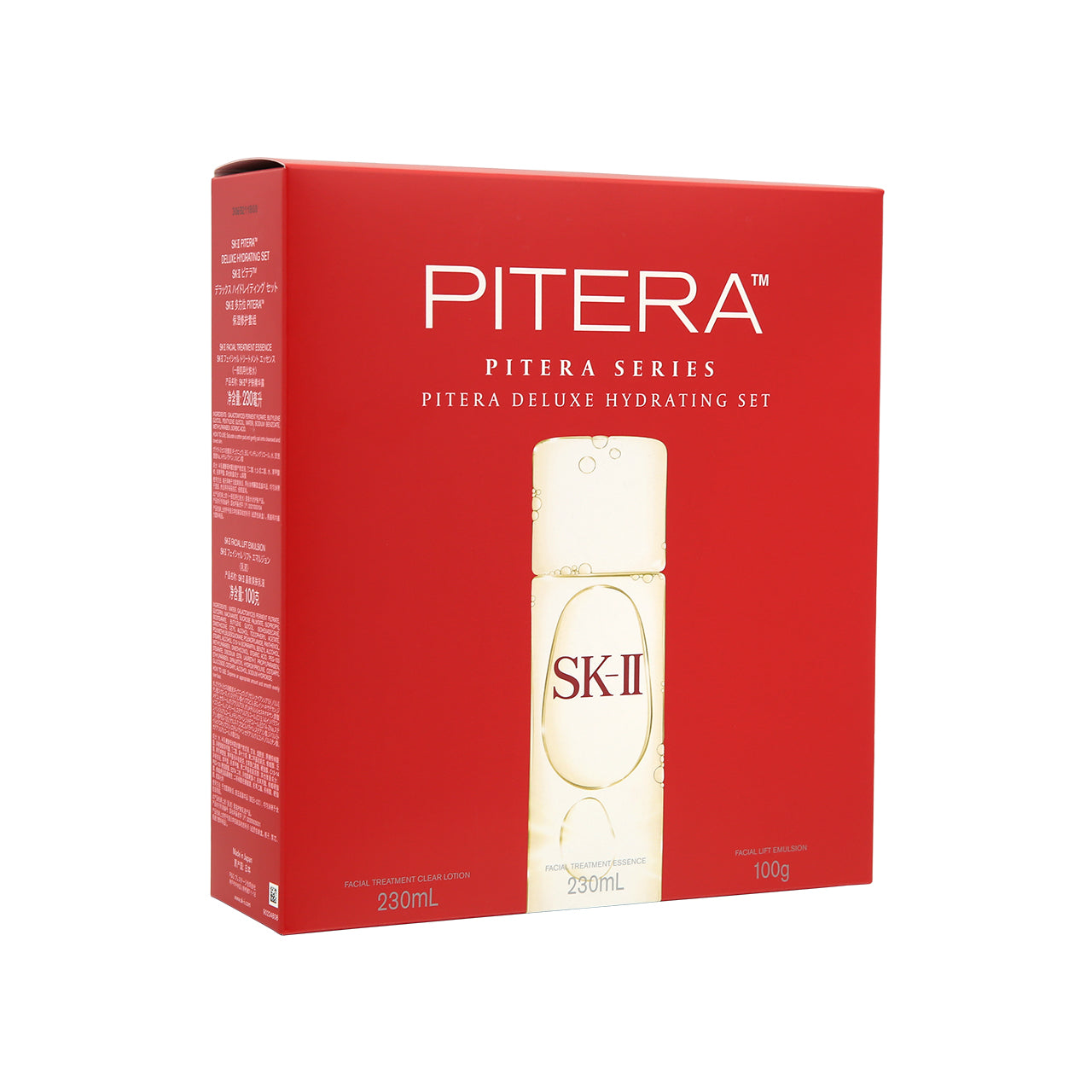 SK-II Pitera™ Deluxe Hydrating Set 3pcs