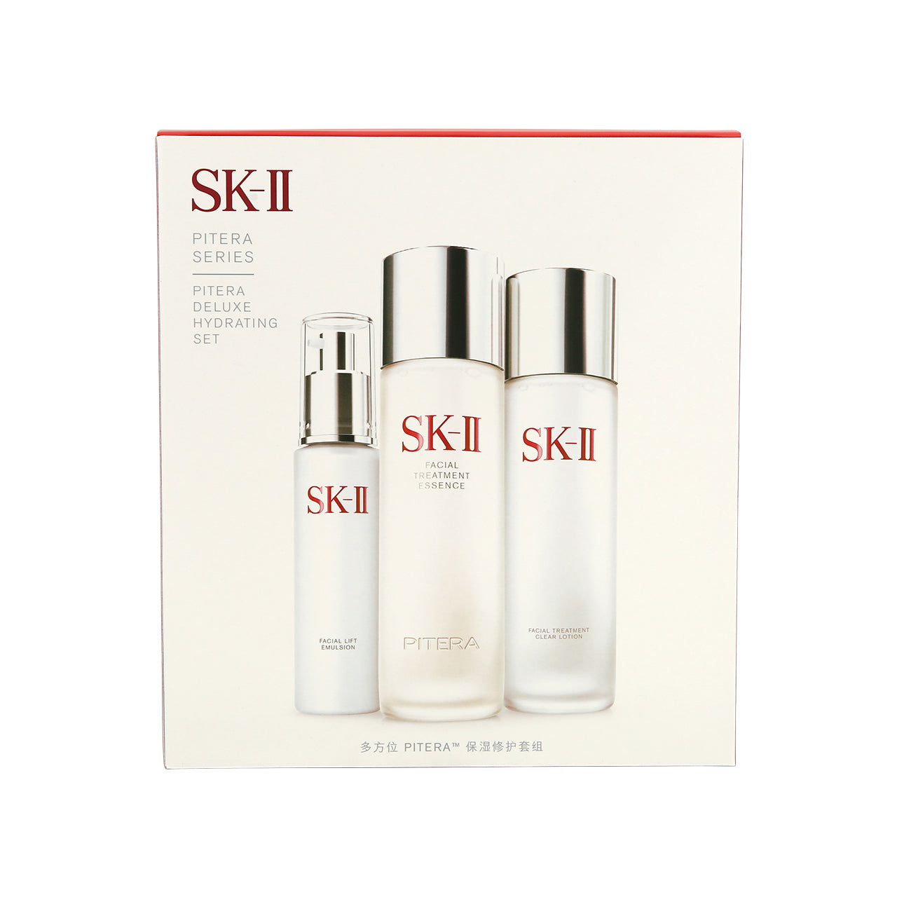 PELE'S SERUM MAHINA 2本セット SK-II Pitera™ Deluxe Hydrating Set | Sasa Global | Worldwide