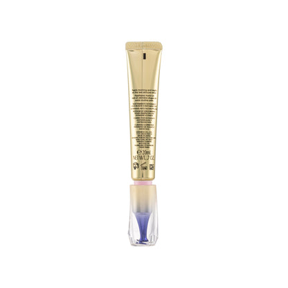 Shiseido Intensive Wrinklespot Treatment 20ML