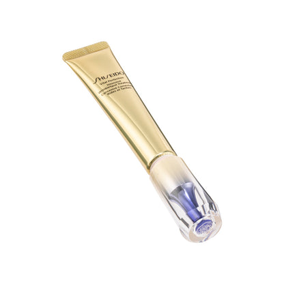 Shiseido Intensive Wrinklespot Treatment 20ML