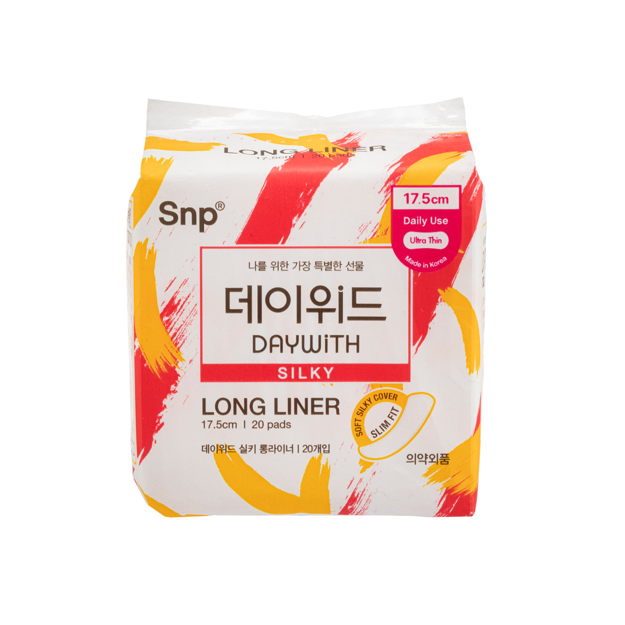 SNP Super Soft Long Liner 17.5cm 20pcs | Sasa Global eShop