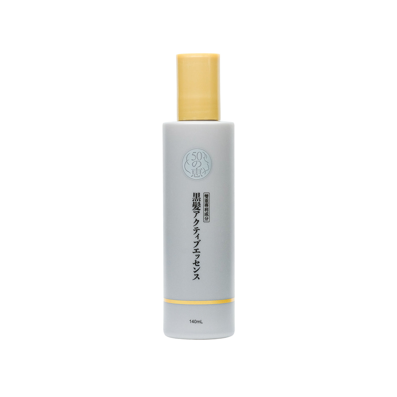 50 Megumi Anti-Grey Hair Essence 140ml | Sasa Global – Sasa Global