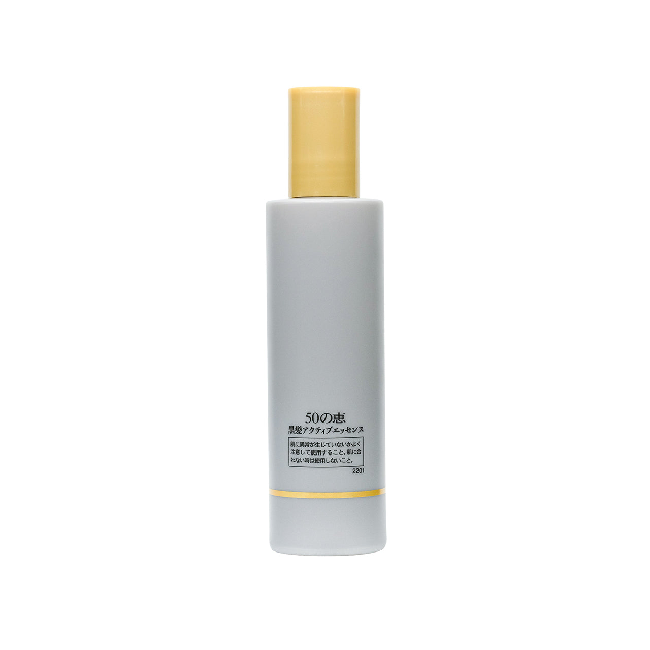 50 Megumi Anti-Grey Hair Essence 140ml | Sasa Global – Sasa Global