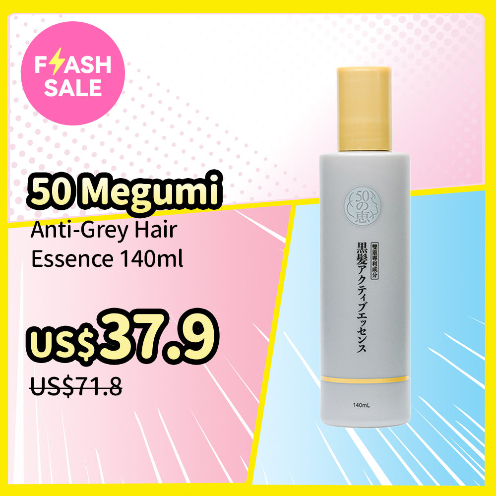 Premier Beauty Select | Worldwide Shipping – Sasa Global eShop