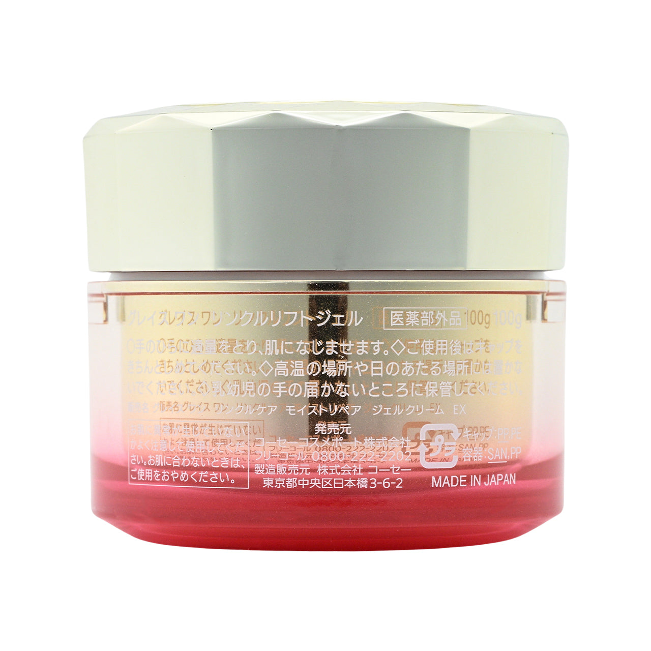 Kose Cosmeport Wrinkle Care Grace One Moist Gel Cream 100G – Sasa