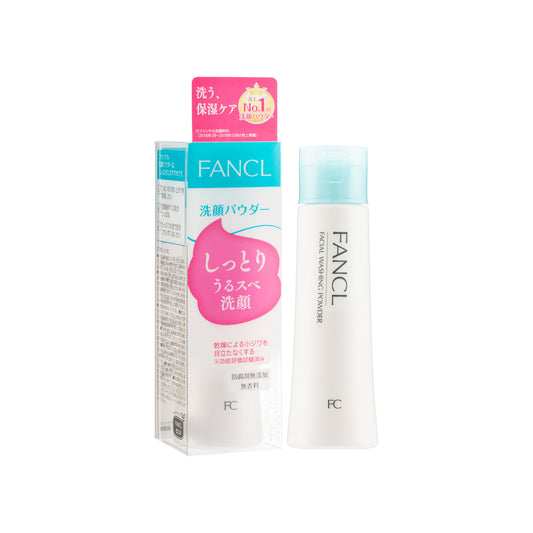 Fancl 净肌保湿洁面粉 (药妆版) 50克