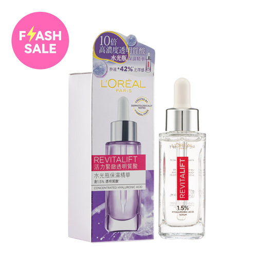 L'Oreal Paris 1.5% Pure Hyaluronic Acid Serum 30ml