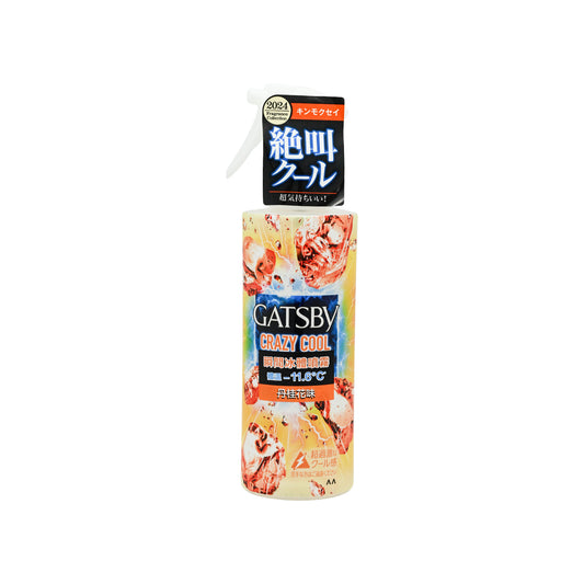 Gatsby Crazy Cool Body Water Osmanthus 170ml