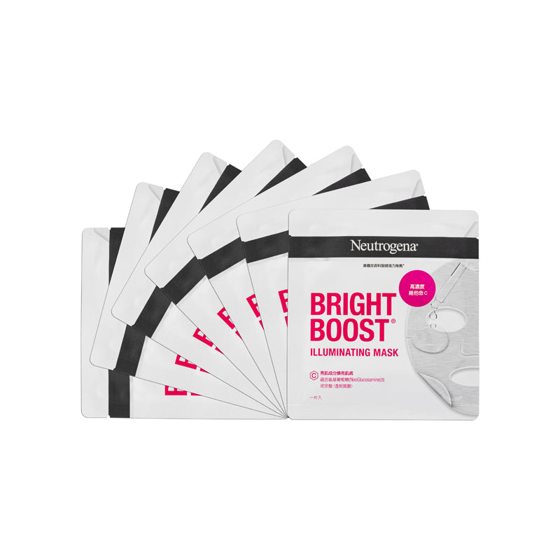 Neutrogena Bright Boost Illuminating Mask  7PCS | Sasa Global eShop