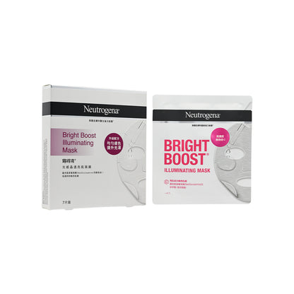 Neutrogena Bright Boost Illuminating Mask 7pcs