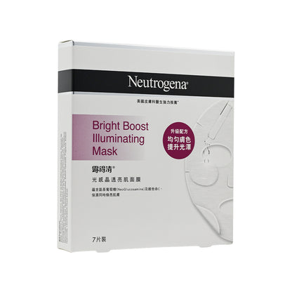 Neutrogena Bright Boost Illuminating Mask 7pcs