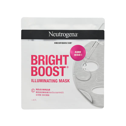 Neutrogena Bright Boost Illuminating Mask 7pcs
