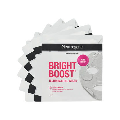 Neutrogena Bright Boost Illuminating Mask 7pcs