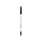 Innisfree Auto Eyebrow Pencil #2 0.3G | Sasa Global eShop