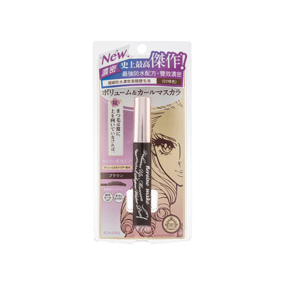 Kiss Me Heroine Make Volume Up Mascara