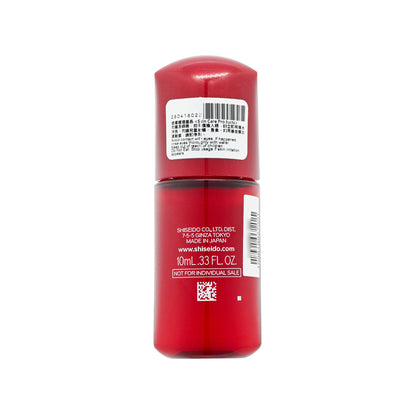 Shiseido Ultimune Power Infusing Concentrate