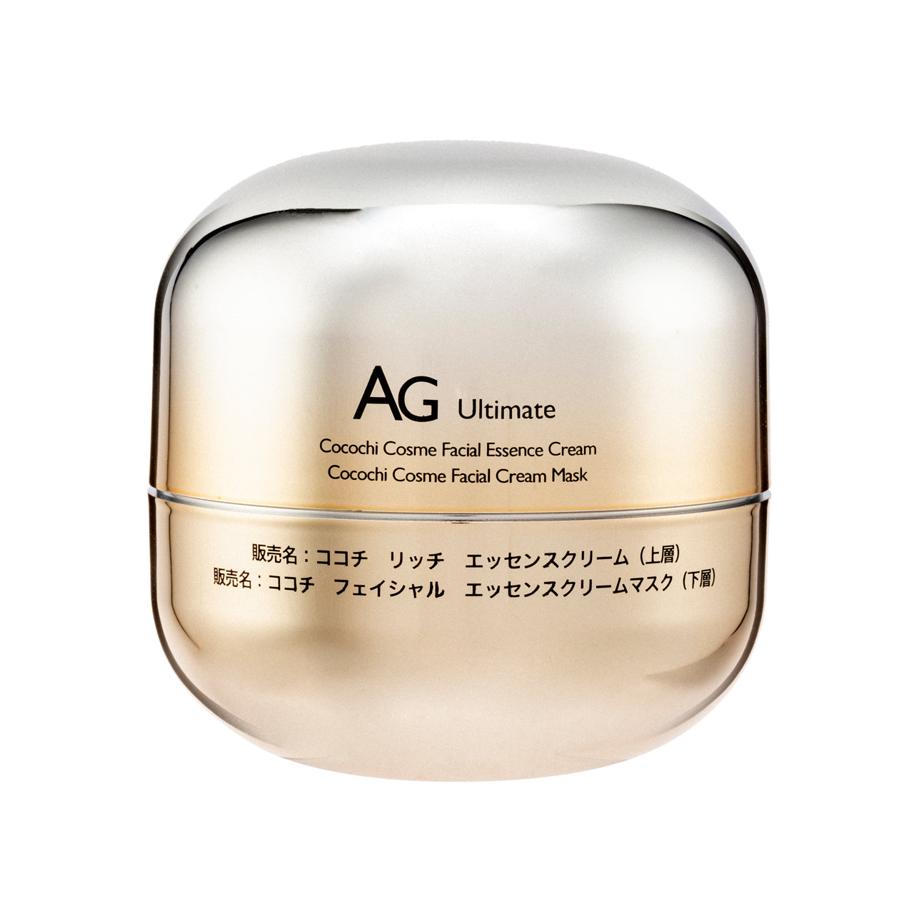 Cocochi Cosme Ag Ultimate Facial Cream Mask 20G+90G | Sasa Global eShop