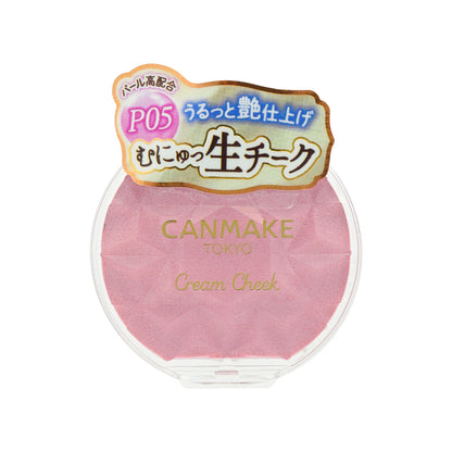 Canmake Cream Cheek-Pearl Type #P05 Pale Lilac 1pc