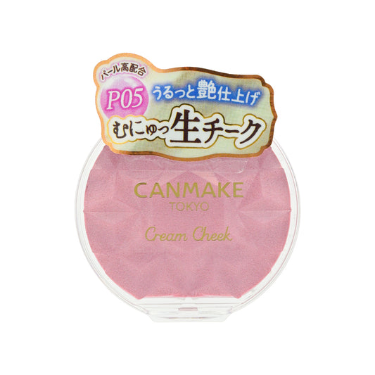 Canmake Cream Cheek-Pearl Type #P05 Pale Lilac 1pc