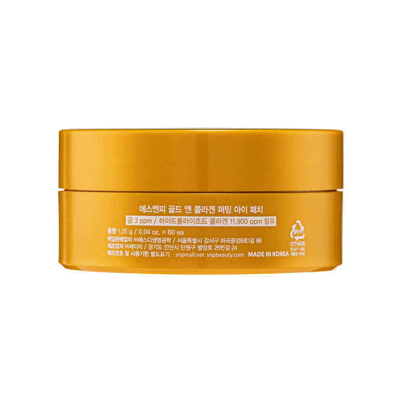 Patchs Yeux SNP Gold Collagen Perfection - 60 Tampons De 1,2g, Raffermissant Anti-âge, Corée