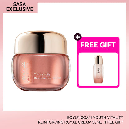 Eoyunggam Youth Vitality Reinforcing Royal Cream 50ML +FREE GIFT
