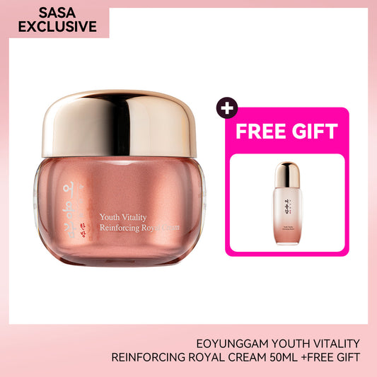 Eoyunggam Youth Vitality Reinforcing Royal Cream 50ML +FREE GIFT