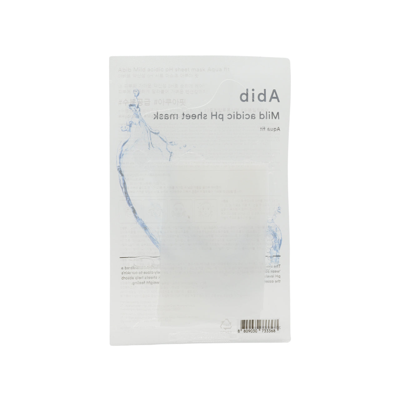 Abib Mild Acidic Ph Mask - Aqua Fit 5PCS | Sasa Global eShop