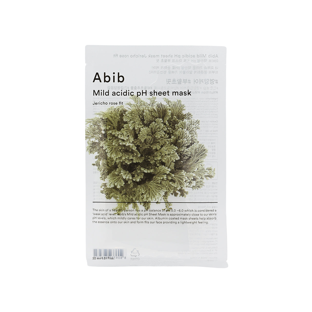 Abib Mild Acidic PH Mask Jericho Rose Fit 30ml x 5pcs