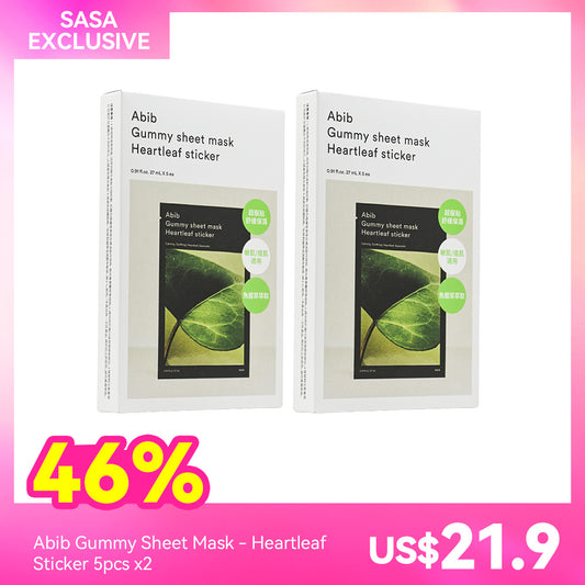 Abib Gummy Sheet Mask - Heartleaf Sticker 5pcs x2