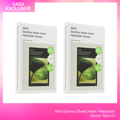 Abib Gummy Sheet Mask - Heartleaf Sticker 5pcs x2
