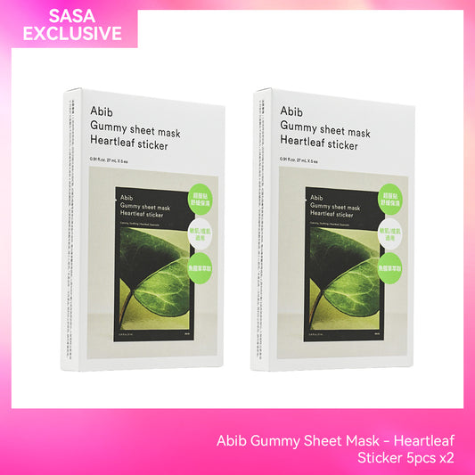 Abib Gummy Sheet Mask - Heartleaf Sticker 5pcs x2
