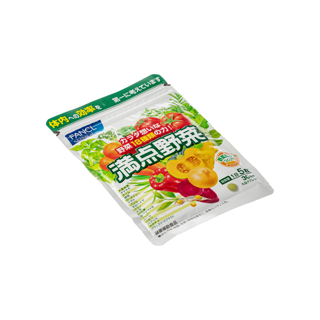 Fancl Veggie Supplement 150 Tablets | Sasa Global eShop