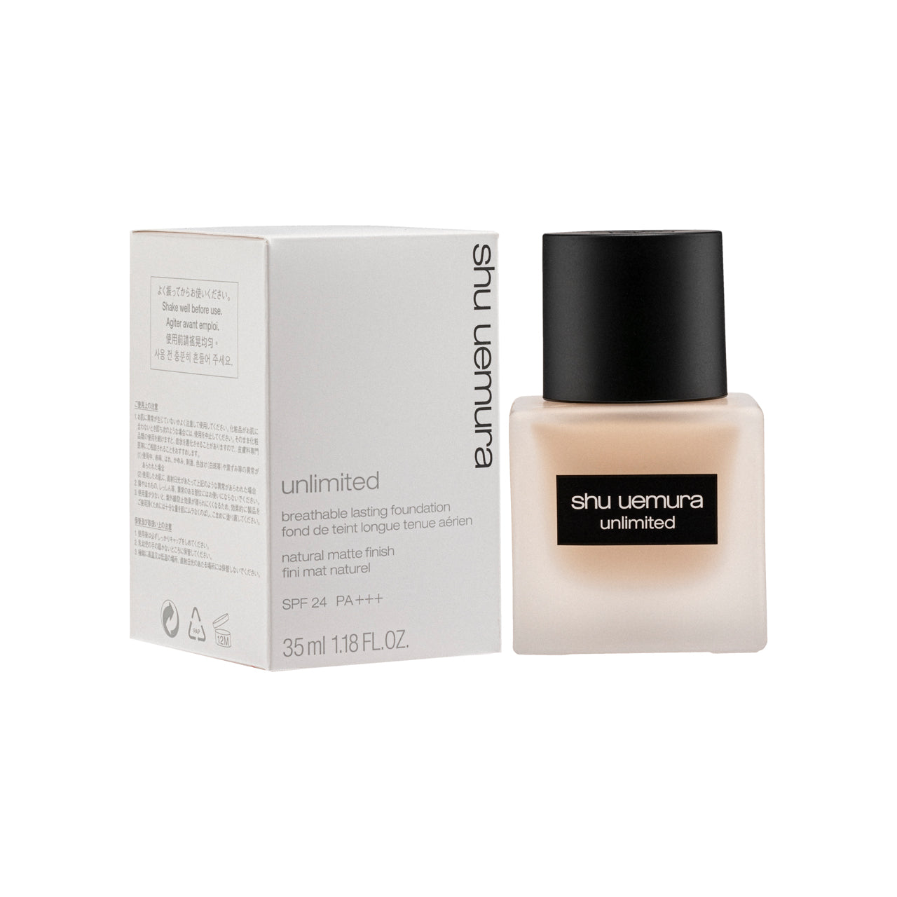 Shu Uemura Unlimited Breathable Lasting Foundation SPF24 PA+++