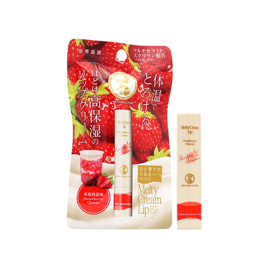 Mentholatum Melty Cream Lip - Strawberry Cheezo 3.3g