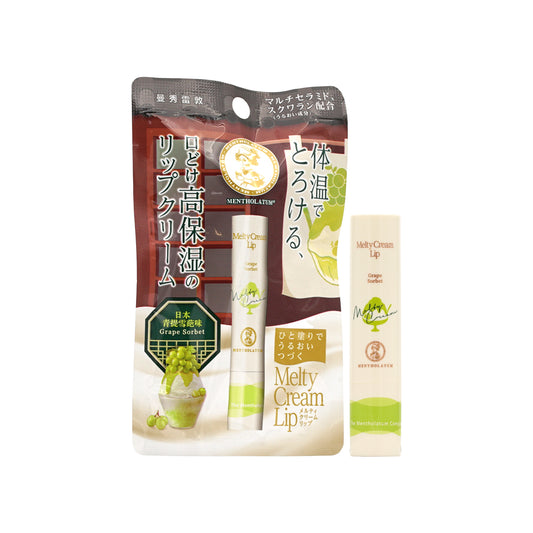 Mentholatum Melty Cream Lip - Grape Sorbet 3.3g